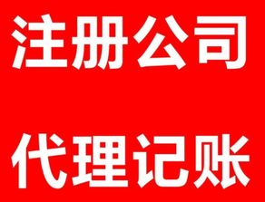 整理黄页 整理公司名录 整理供应商 整理制造商 整理生产厂家 八方资源网